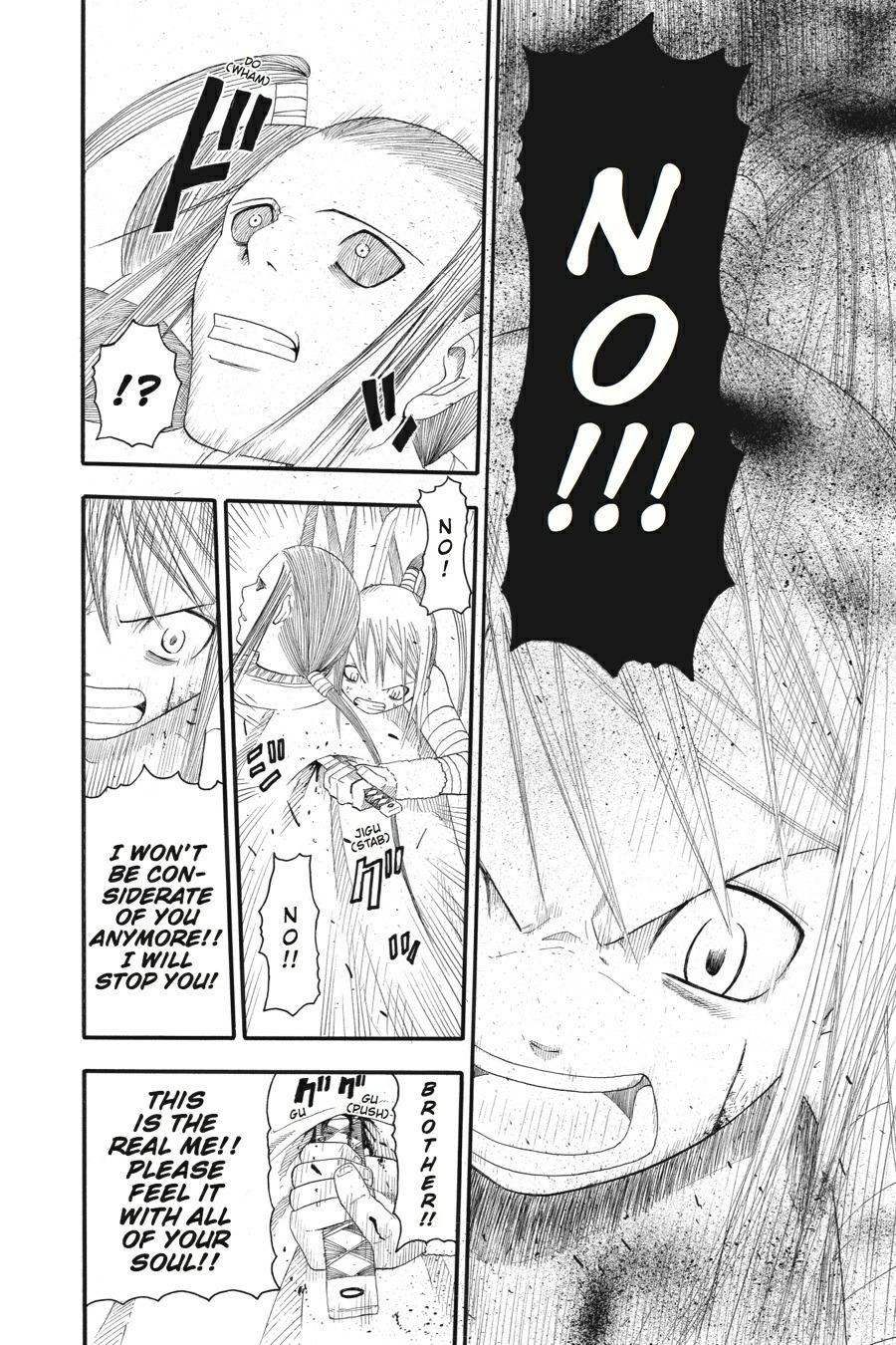 Read Soul Eater EN Manga Online