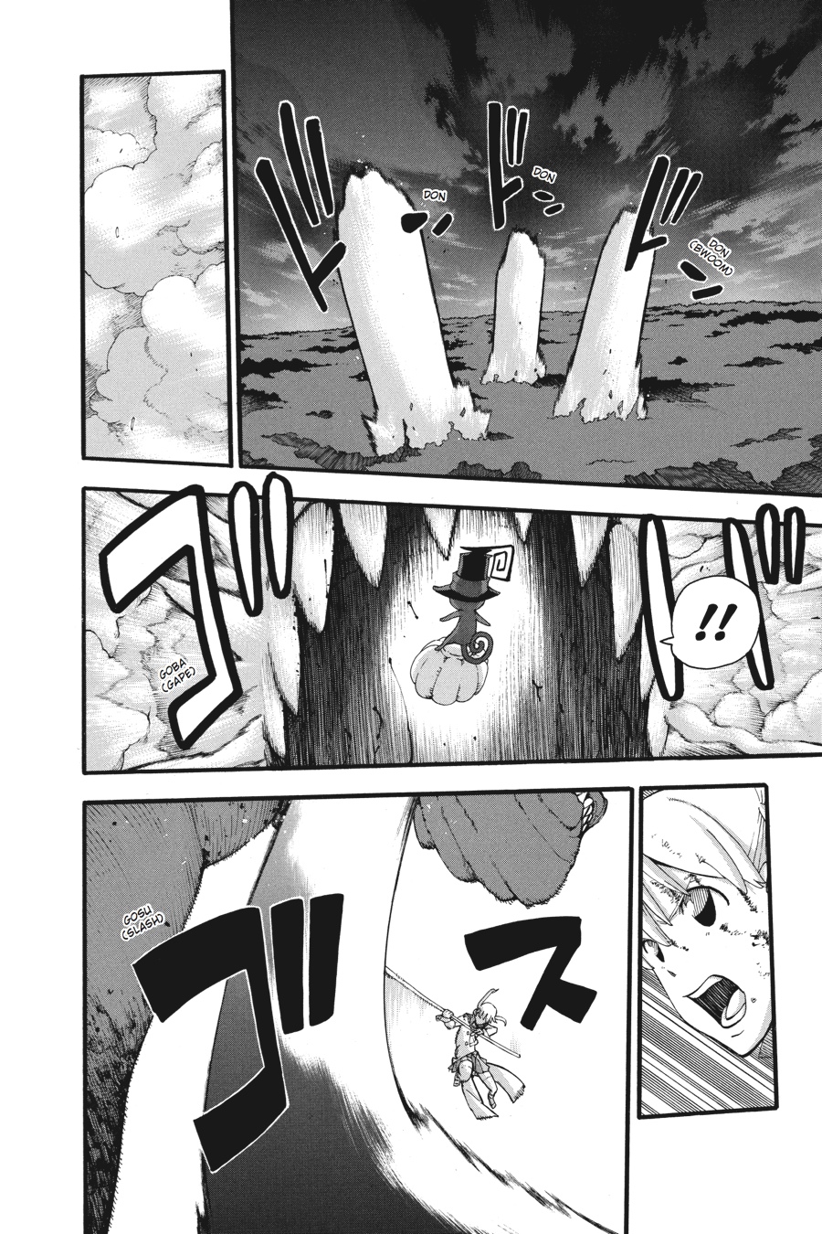 Read Soul Eater EN Manga Online