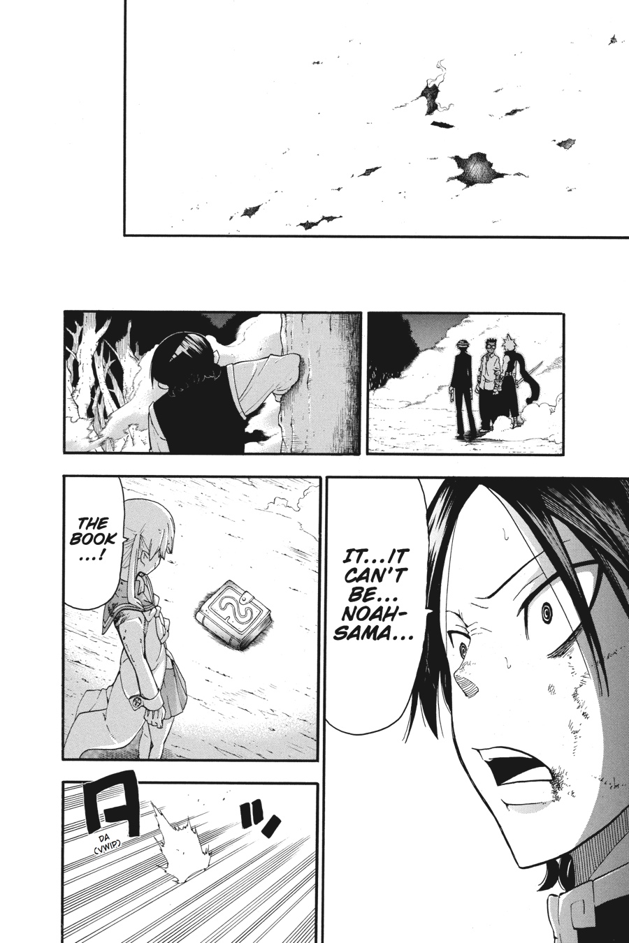 Read Soul Eater EN Manga Online