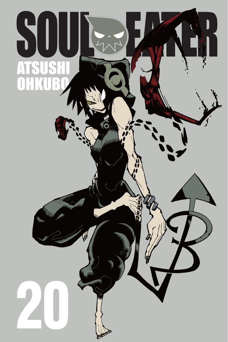 Read Soul Eater EN Manga Online