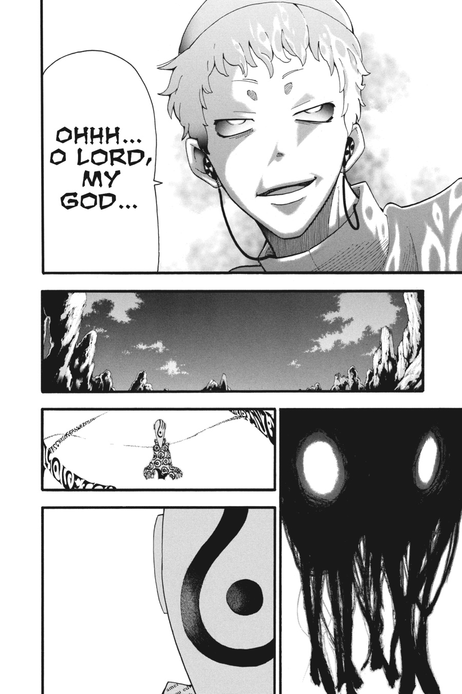 Read Soul Eater EN Manga Online