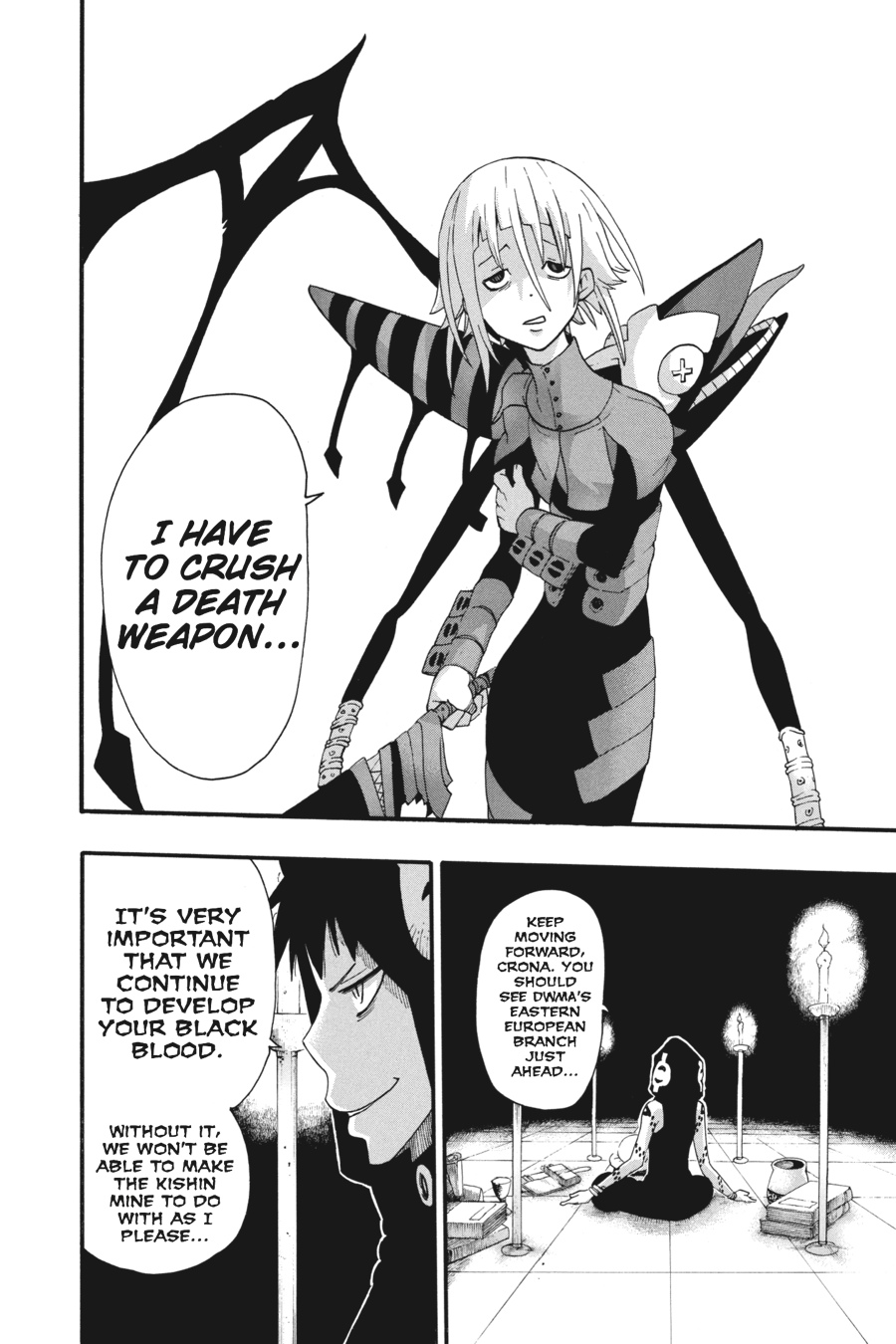 Read Soul Eater EN Manga Online