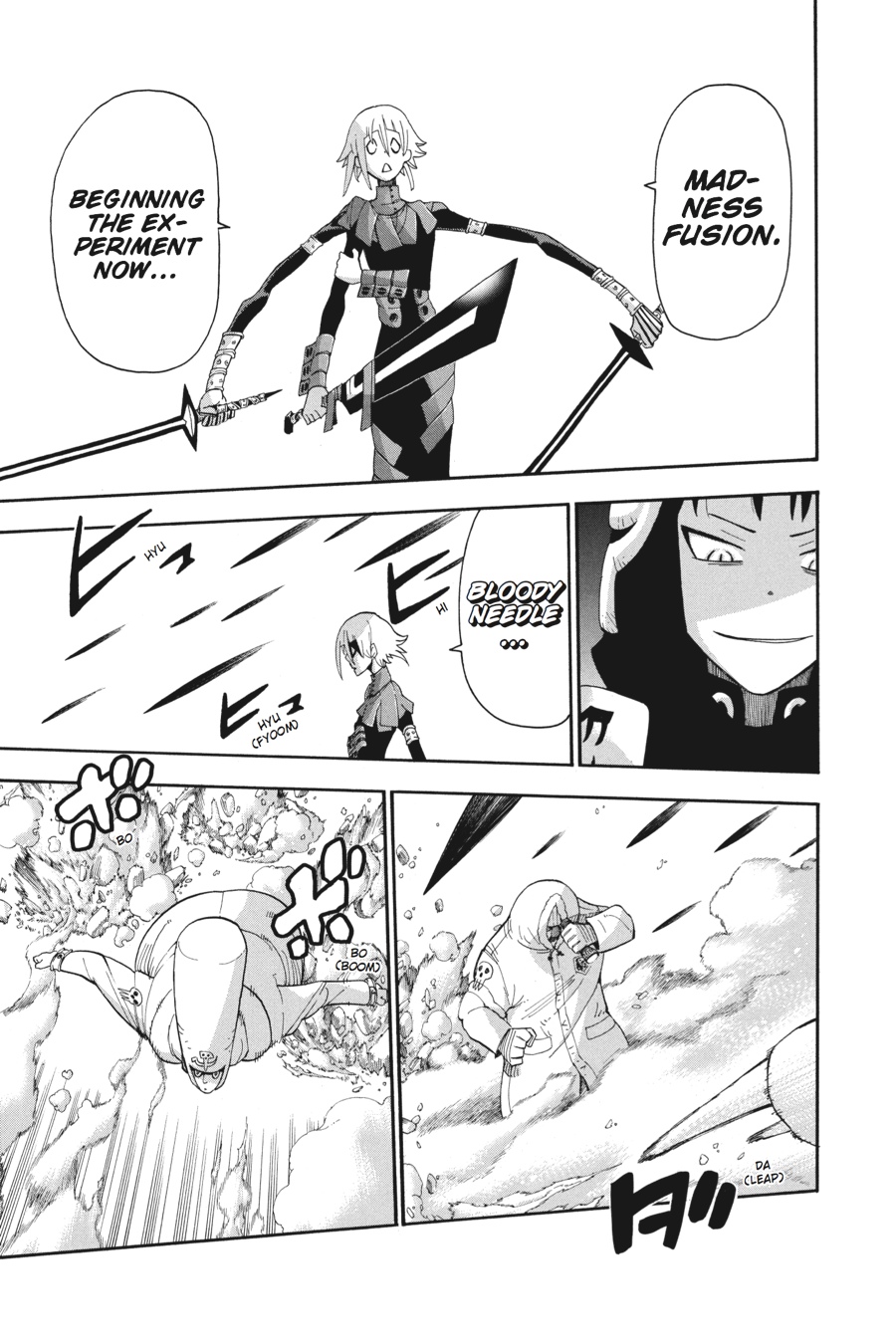 Read Soul Eater EN Manga Online