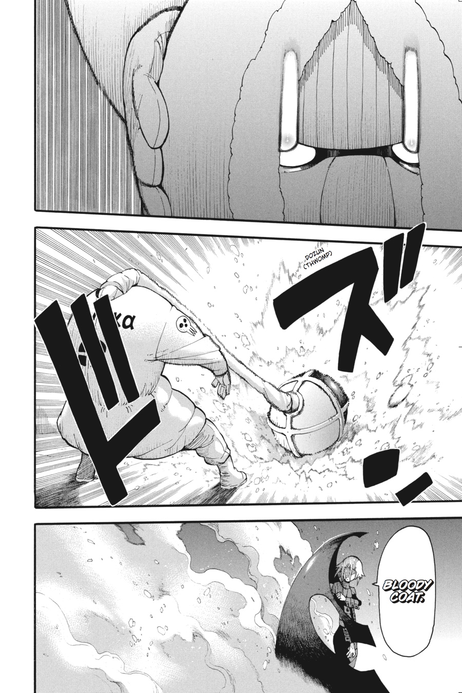 Read Soul Eater EN Manga Online