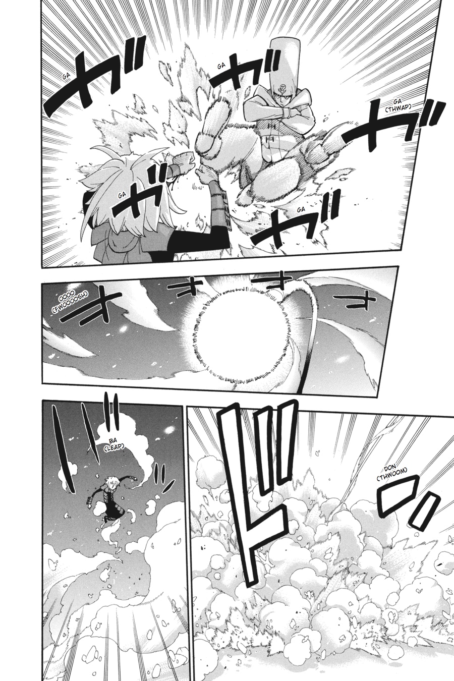 Read Soul Eater EN Manga Online