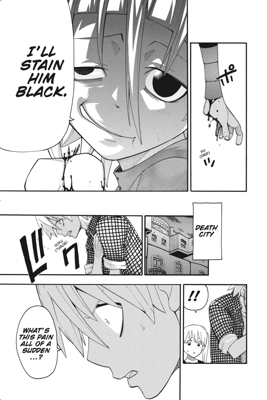 Read Soul Eater EN Manga Online