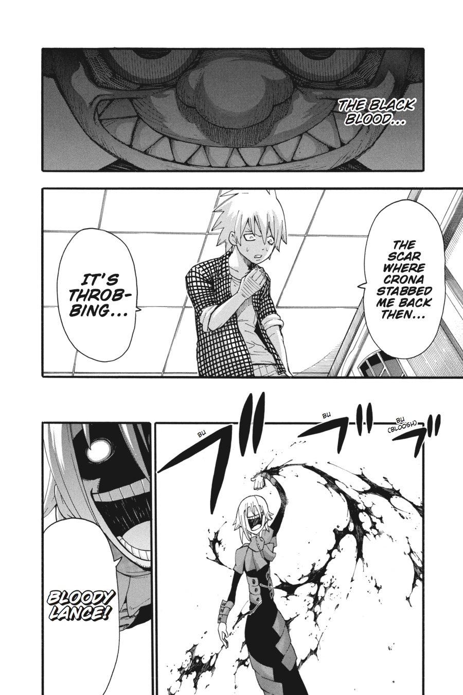 Read Soul Eater EN Manga Online