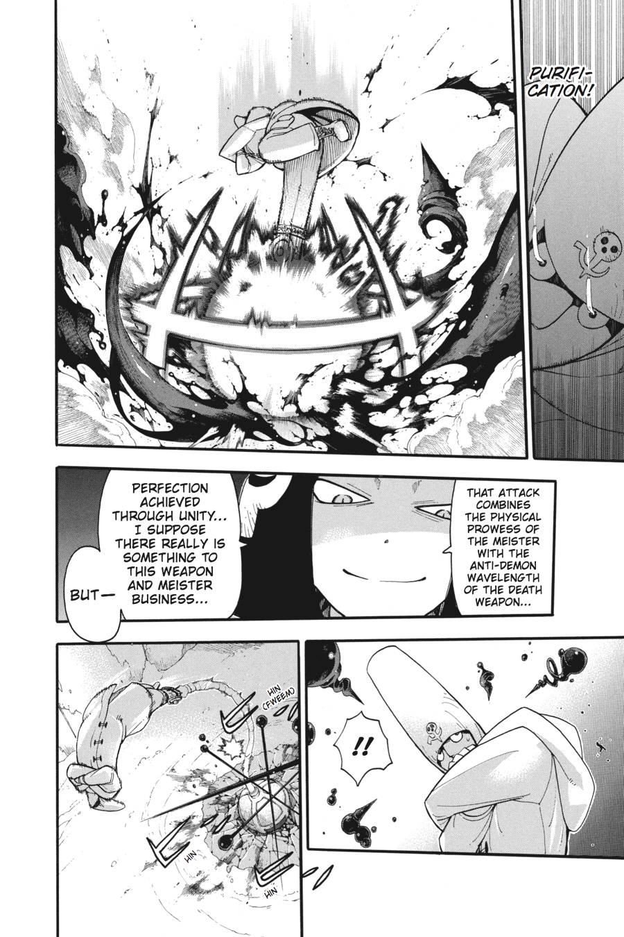 Read Soul Eater EN Manga Online