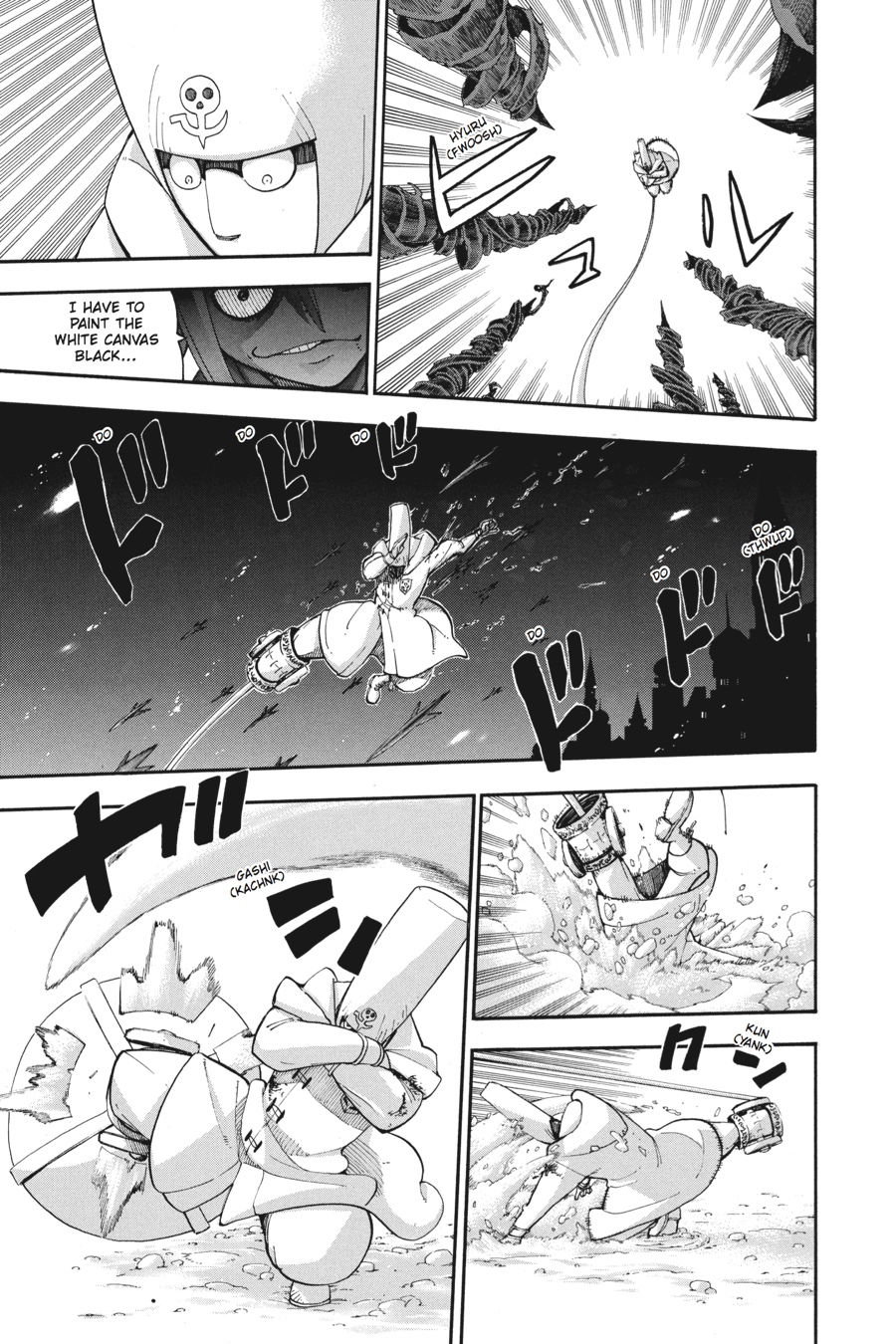 Read Soul Eater EN Manga Online