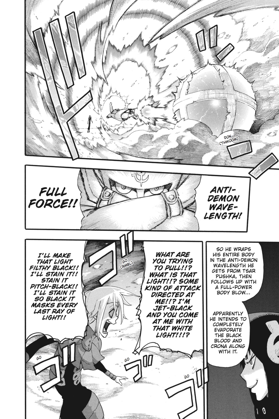 Read Soul Eater EN Manga Online