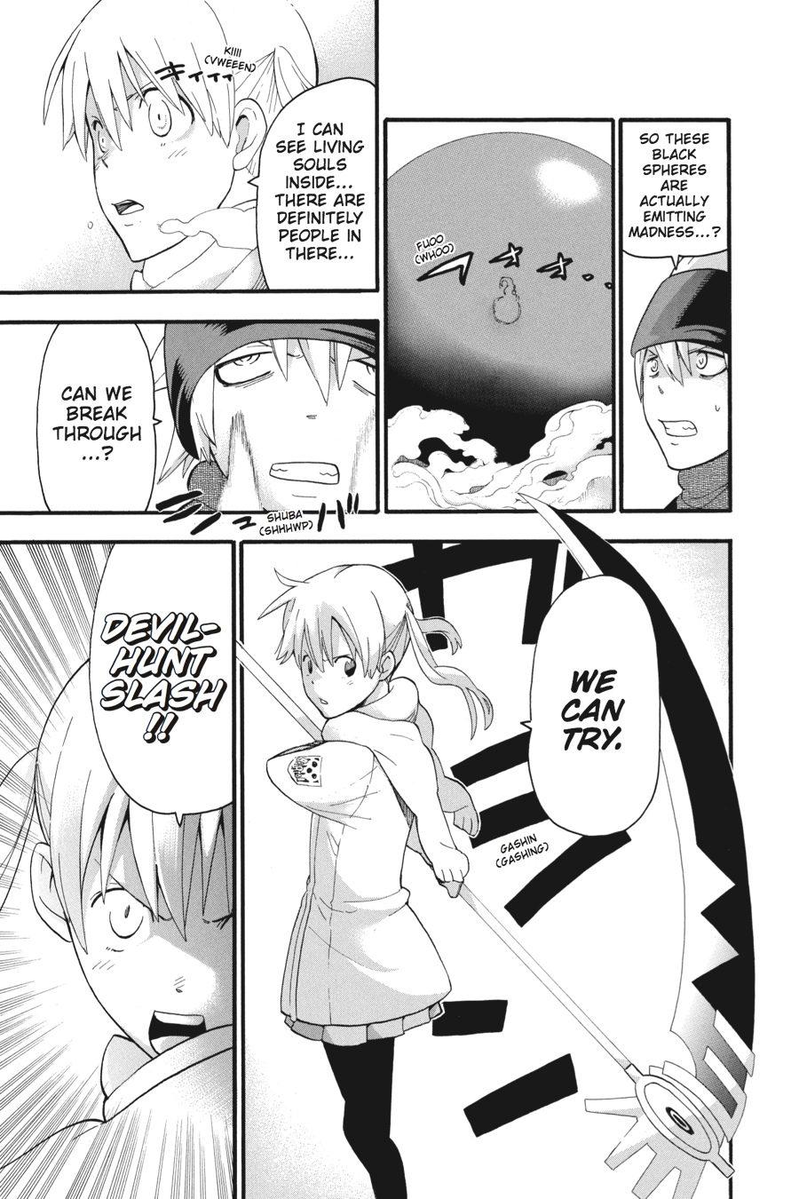 Read Soul Eater EN Manga Online