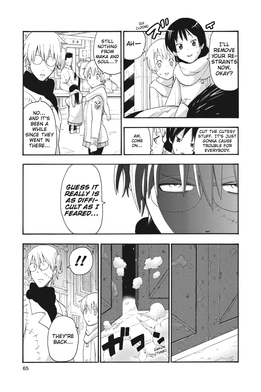 Read Soul Eater EN Manga Online