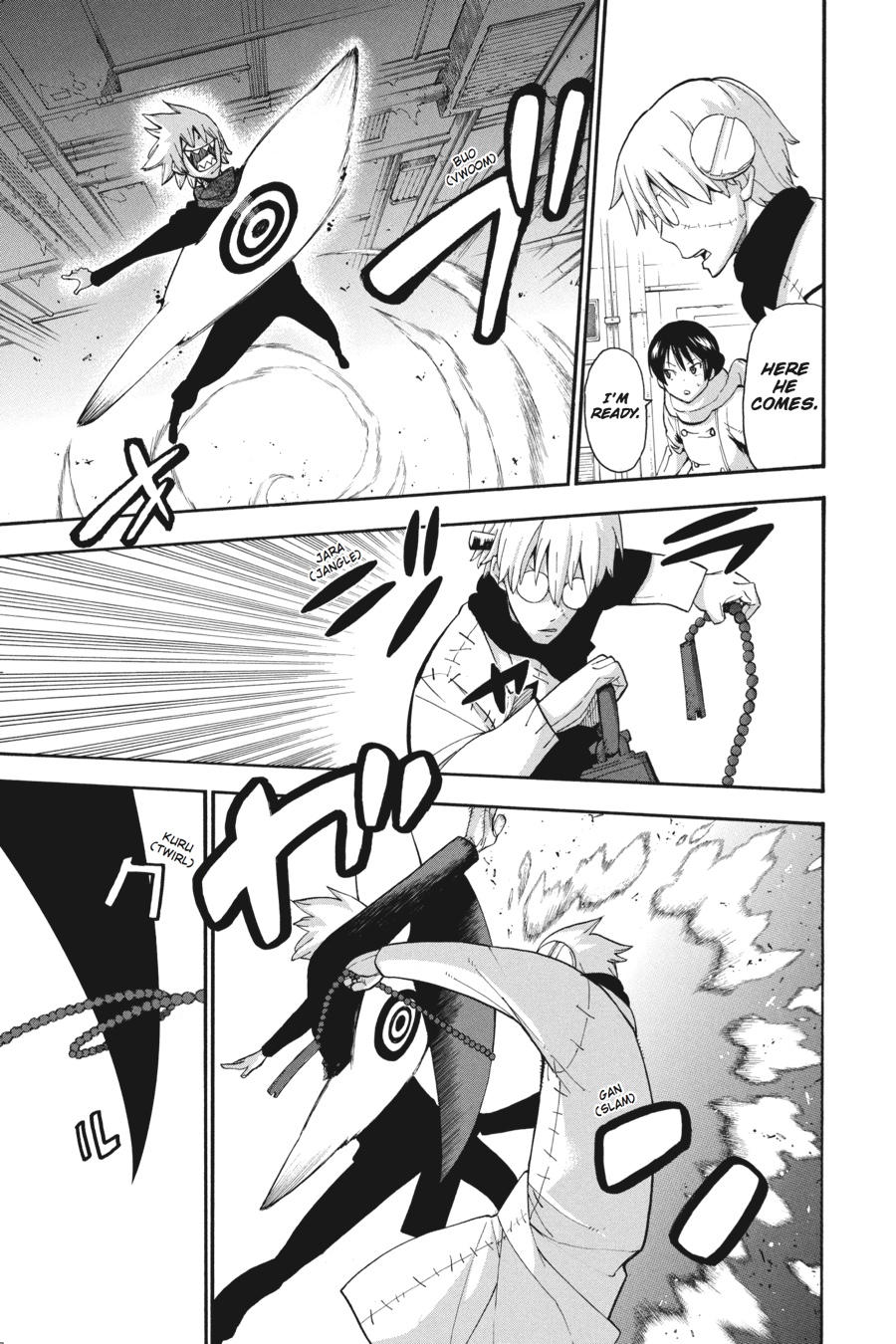Read Soul Eater EN Manga Online