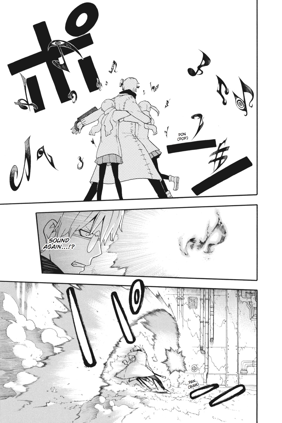 Read Soul Eater EN Manga Online