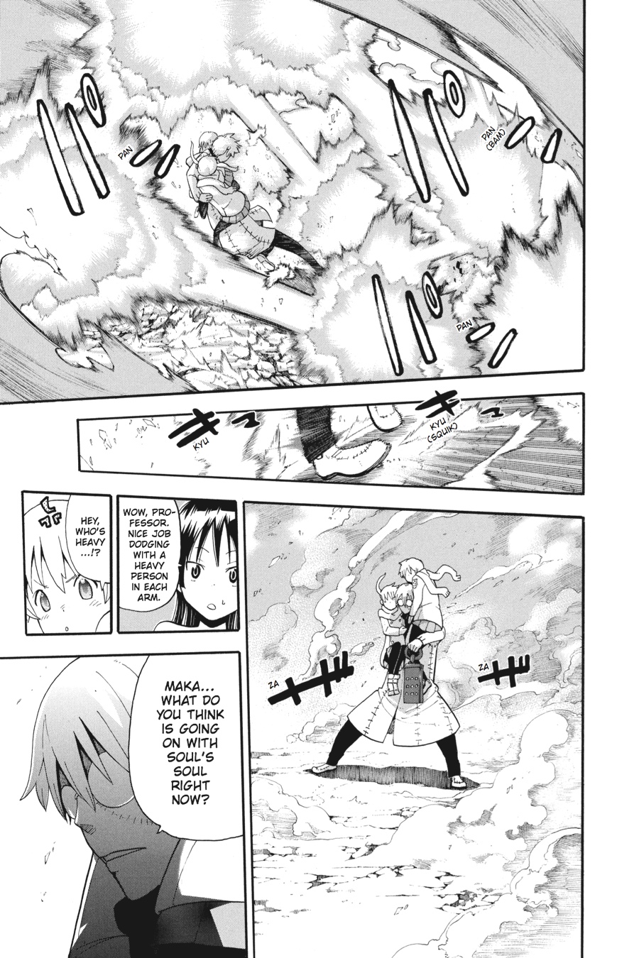 Read Soul Eater EN Manga Online