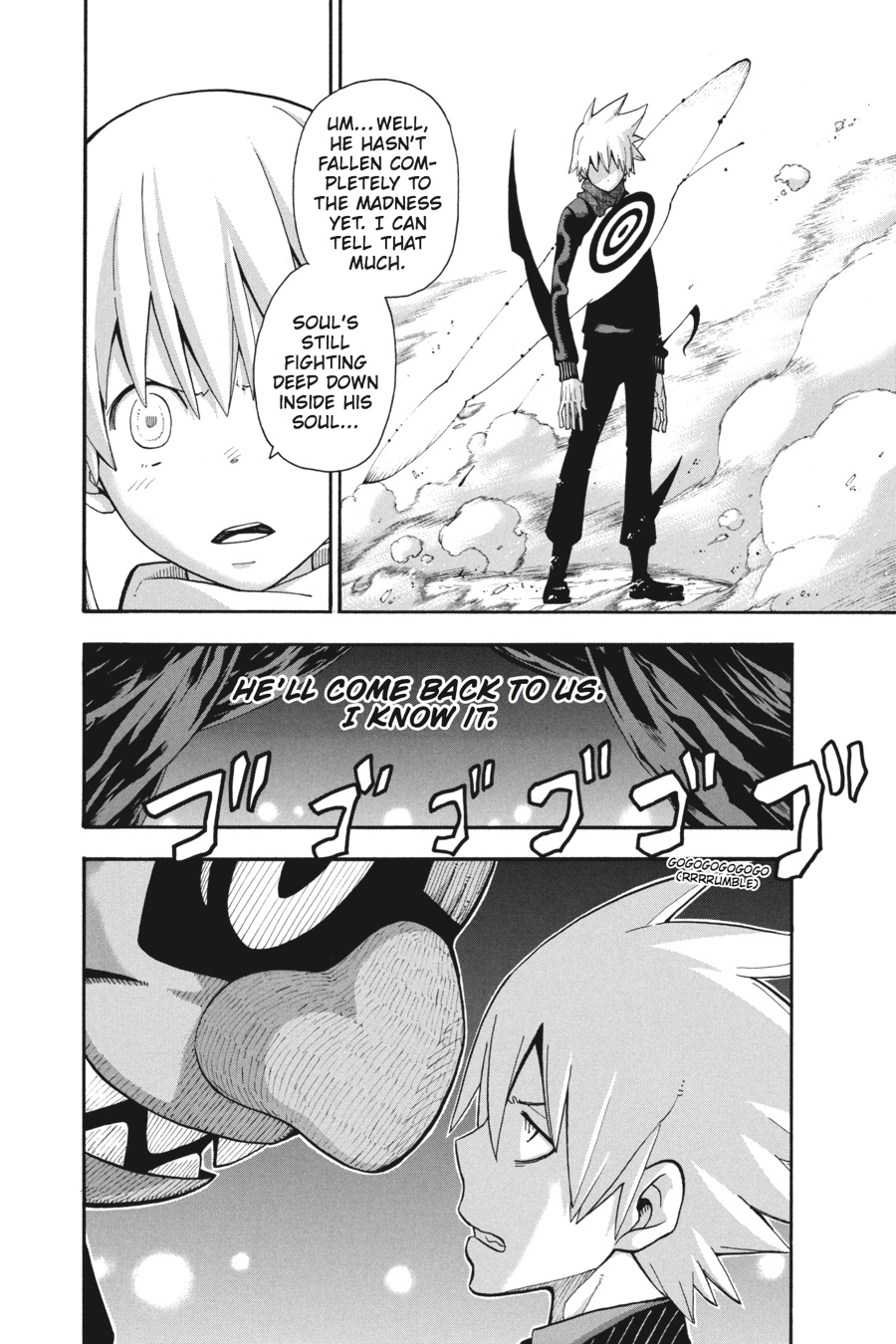 Read Soul Eater EN Manga Online