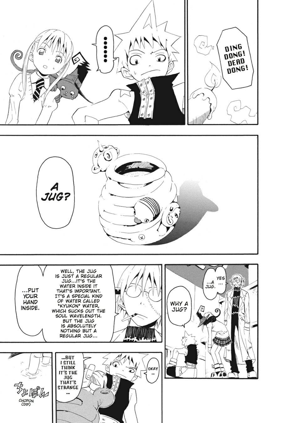 Read Soul Eater EN Manga Online