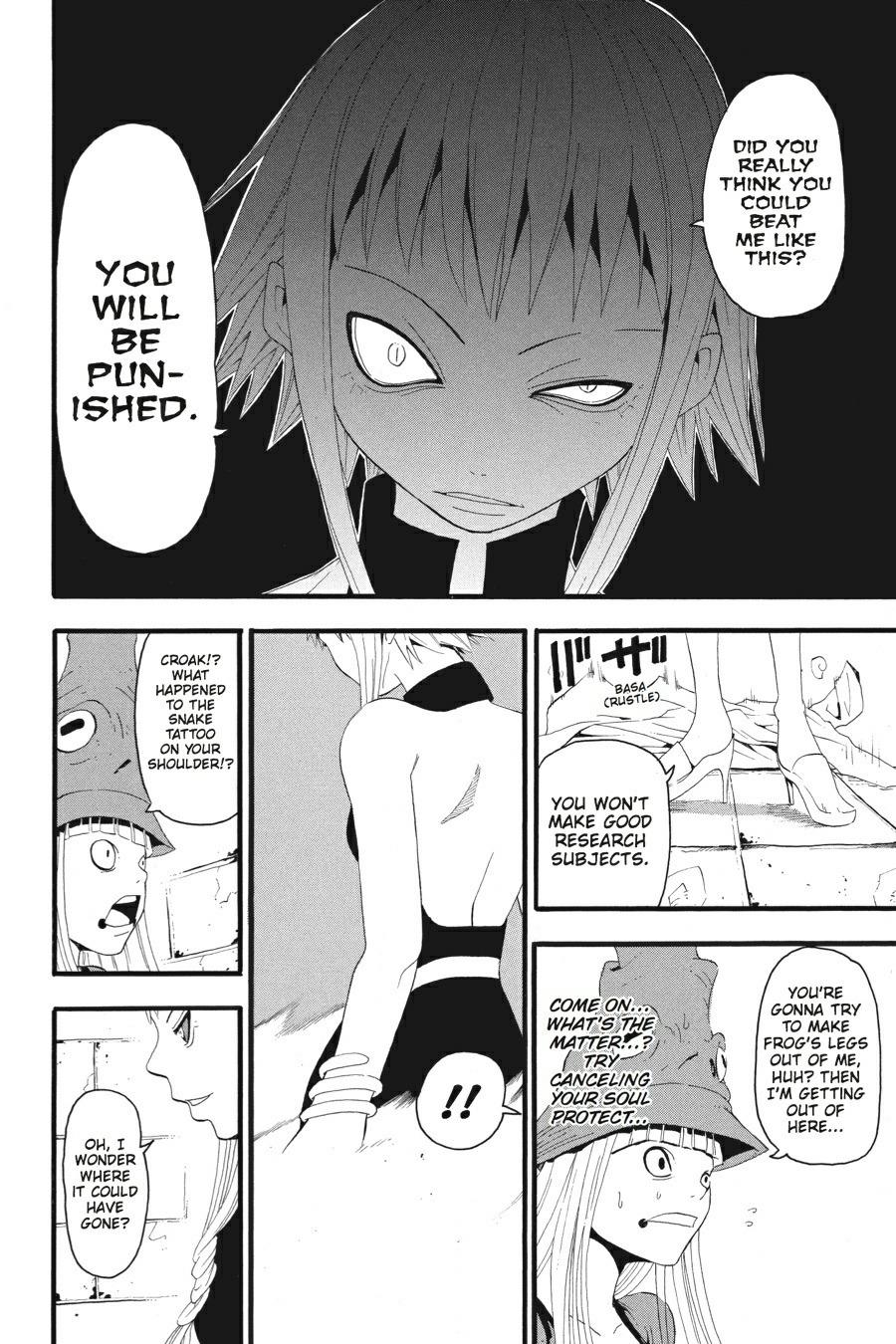 Read Soul Eater EN Manga Online