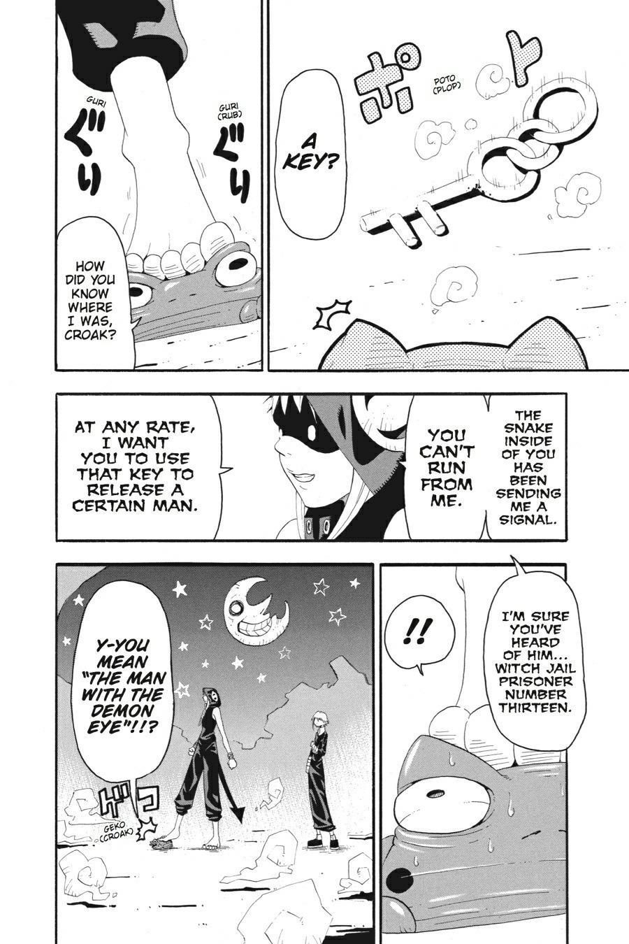 Read Soul Eater EN Manga Online