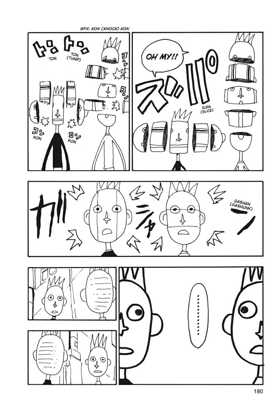 Read Soul Eater EN Manga Online