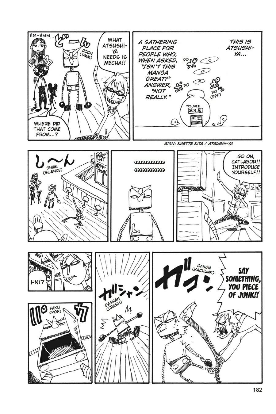 Read Soul Eater EN Manga Online