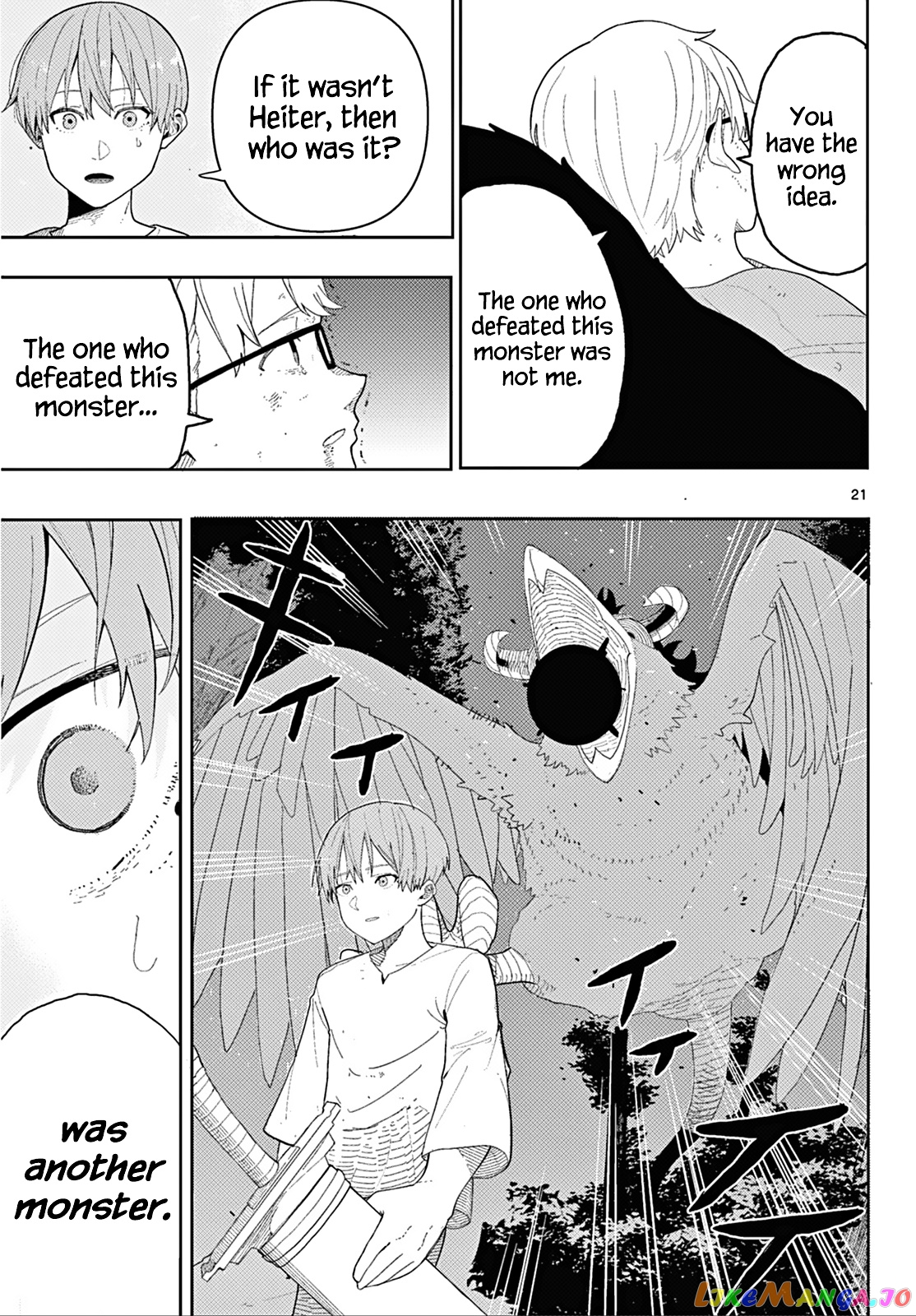 Read Sousou No Frieren EN Manga Online