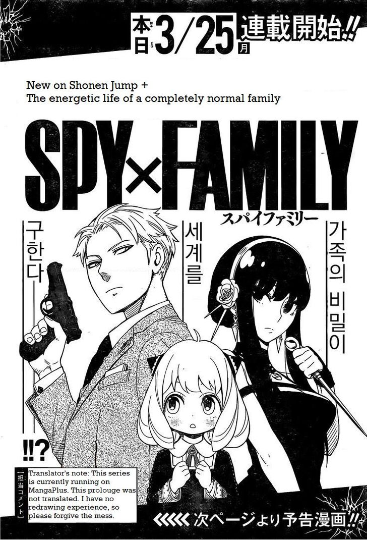 Read Spy X Family EN Manga Online