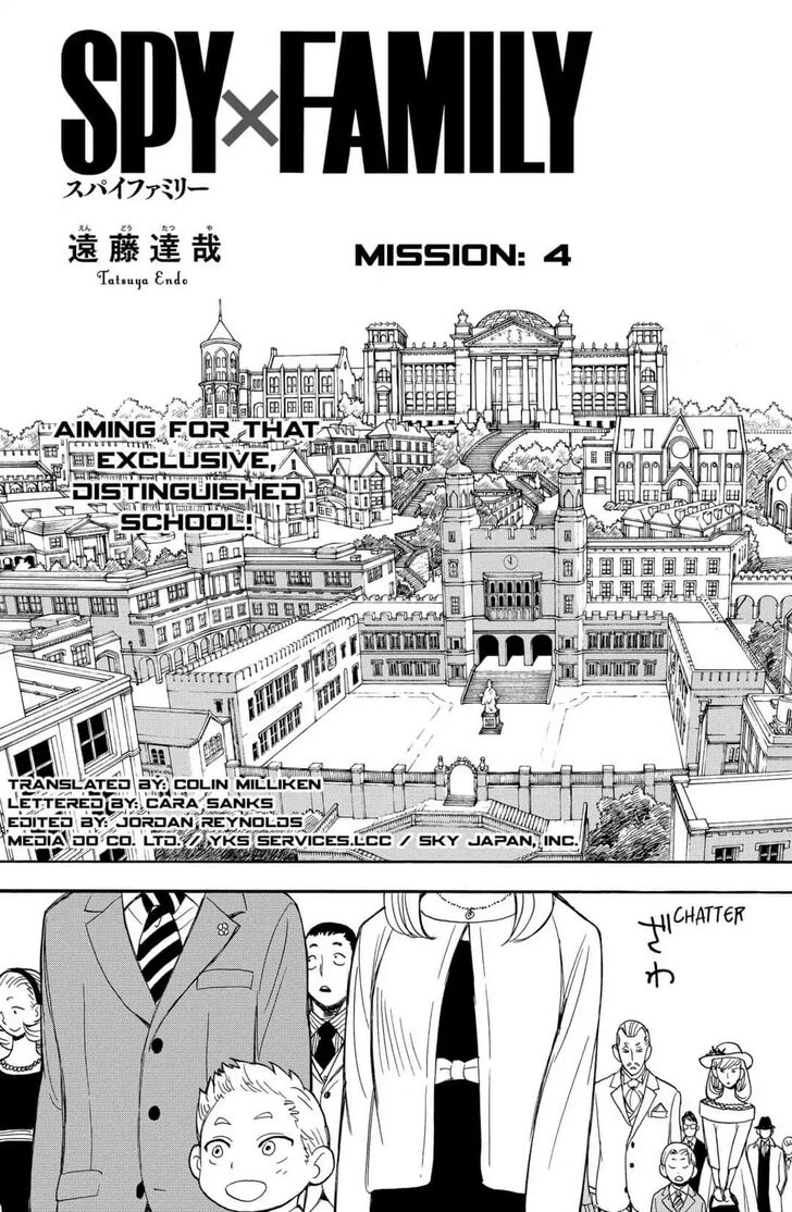 Read Spy X Family EN Manga Online