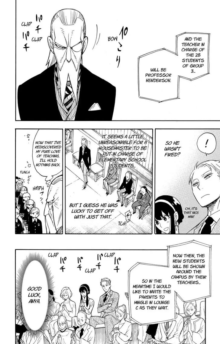 Read Spy X Family EN Manga Online