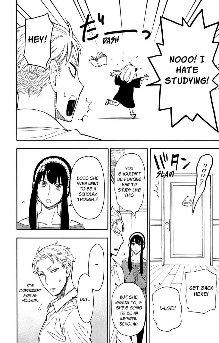 Read Spy X Family EN Manga Online