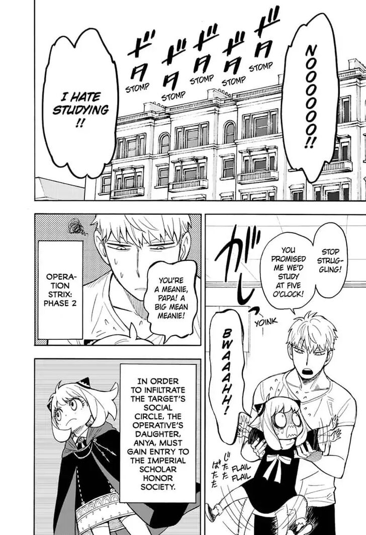 Read Spy X Family EN Manga Online