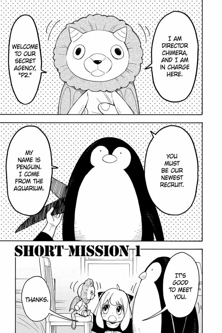 Read Spy X Family EN Manga Online