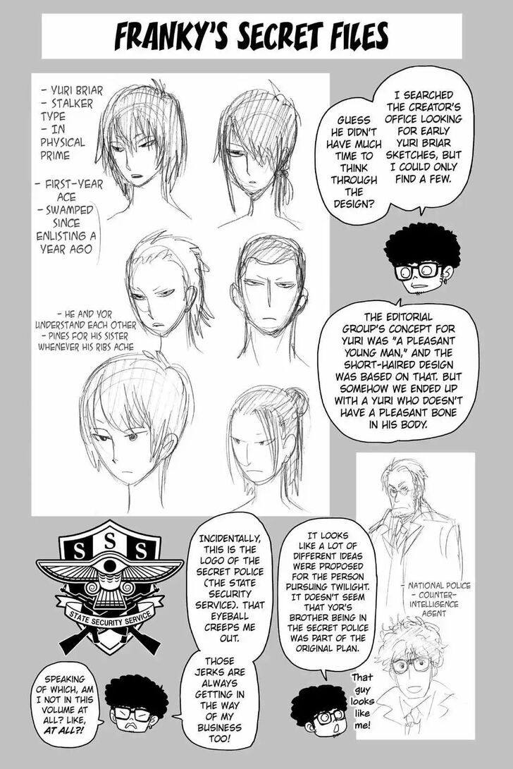Read Spy X Family EN Manga Online
