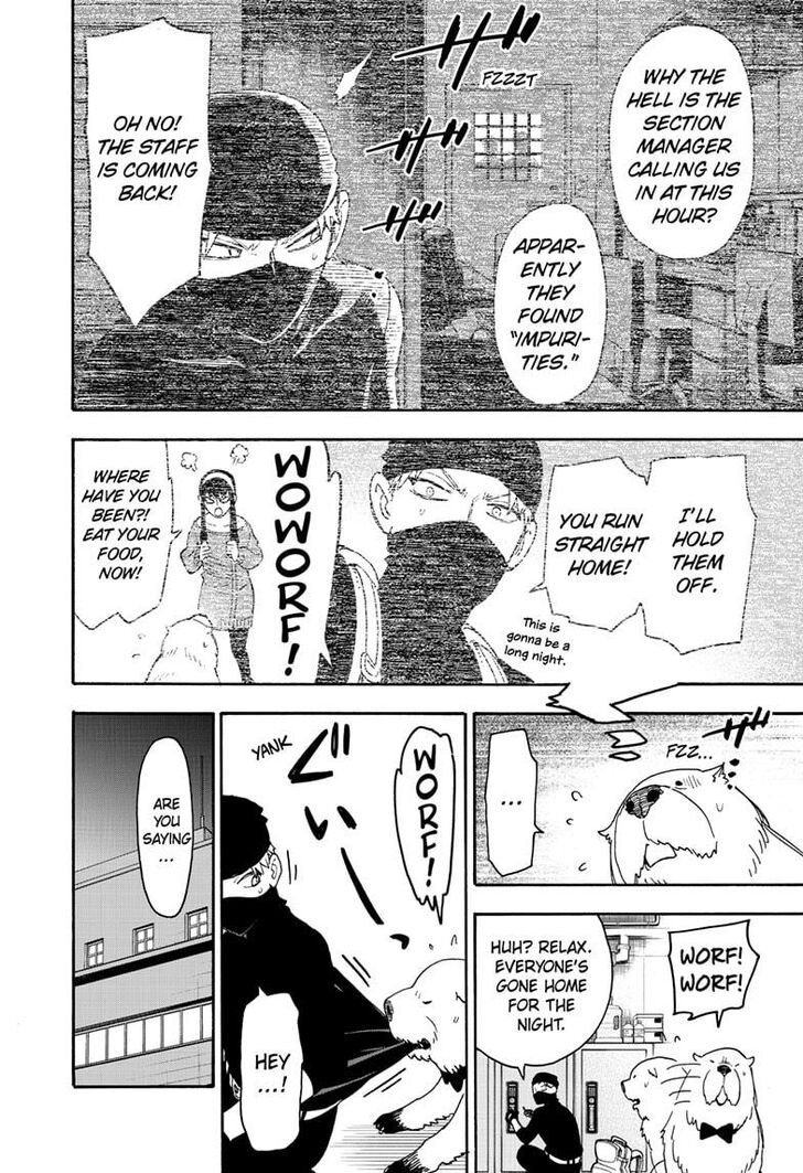 Read Spy X Family EN Manga Online