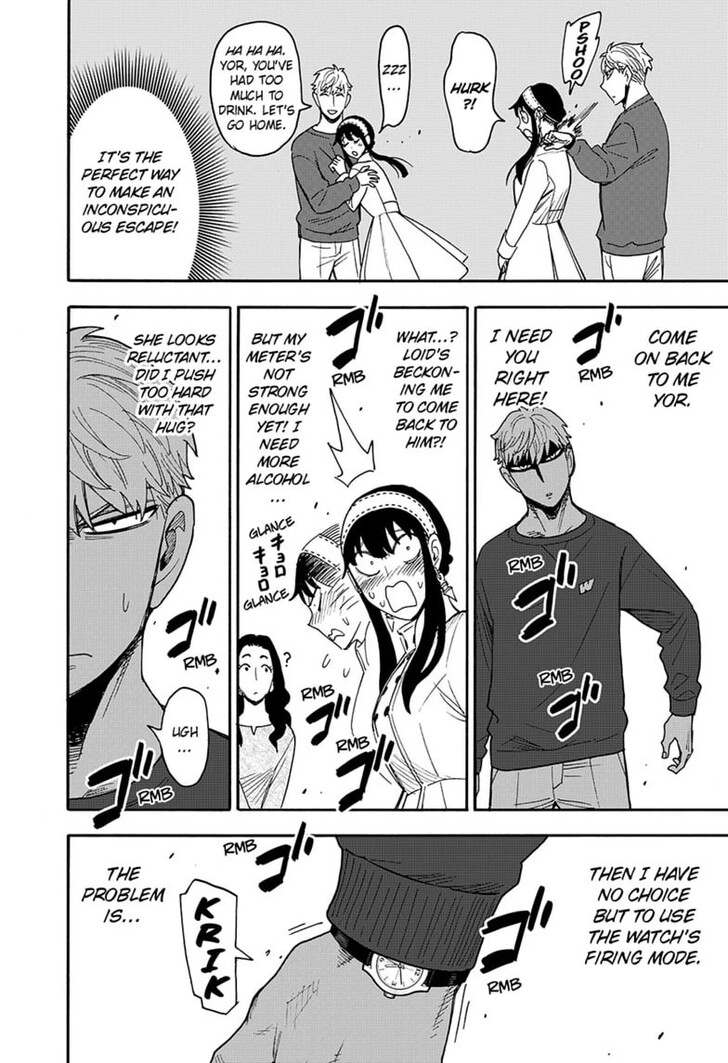Read Spy X Family EN Manga Online
