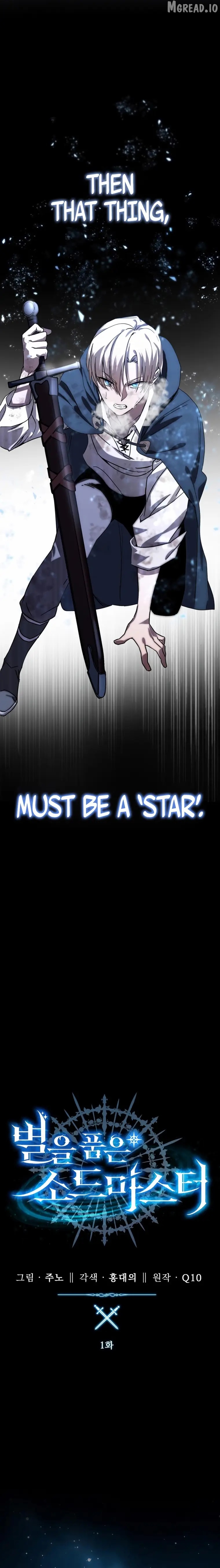 Read Star Embracing Swordmaste EN Manga Online