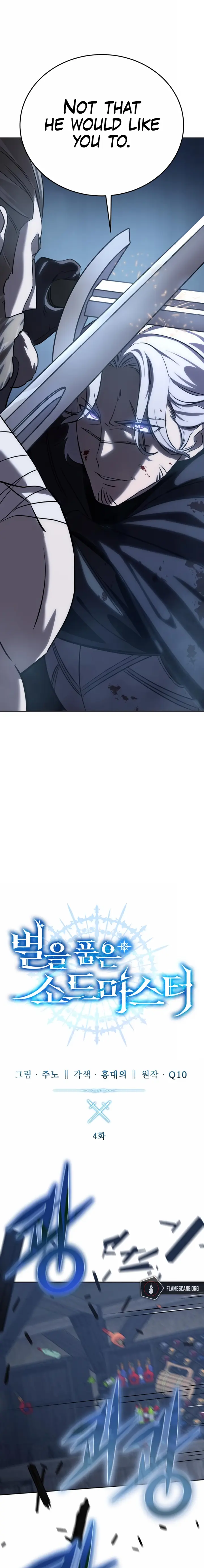 Read Star Embracing Swordmaste EN Manga Online