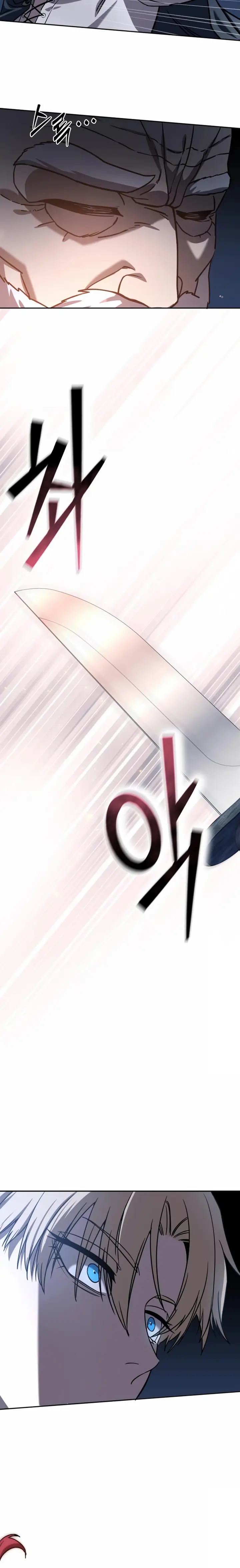 Read Star Embracing Swordmaste EN Manga Online