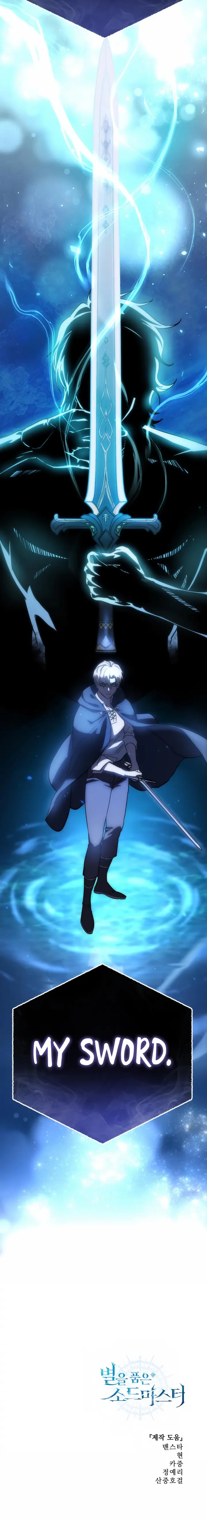 Read Star Embracing Swordmaste EN Manga Online