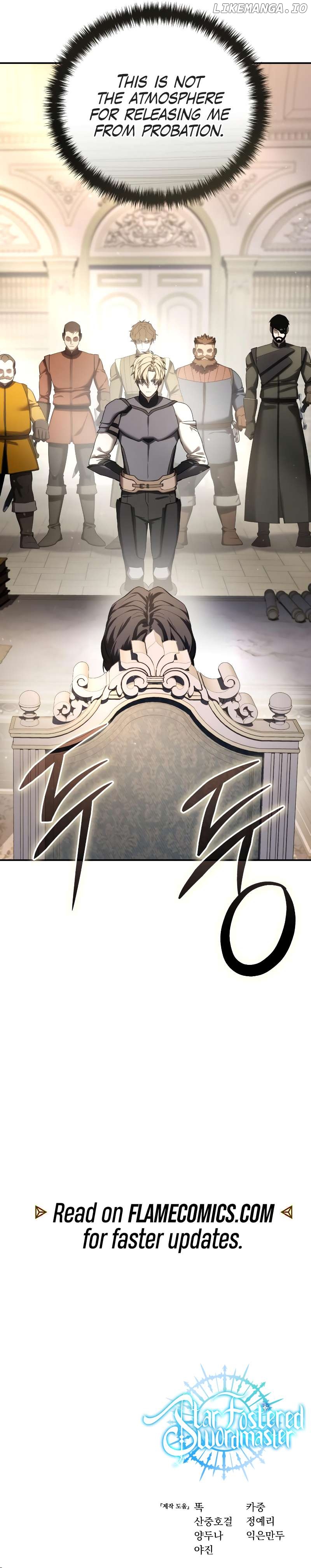 Read Star Embracing Swordmaste EN Manga Online