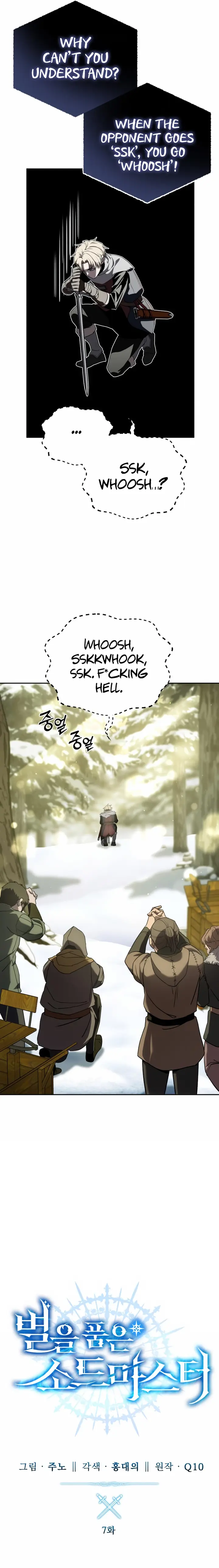 Read Star Embracing Swordmaste EN Manga Online