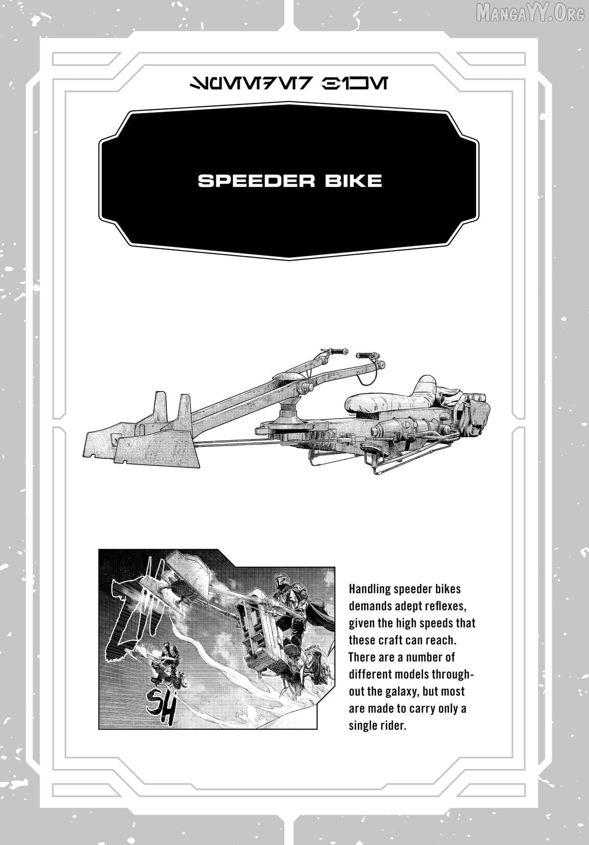 Read Star Wars_ The Mandalorian EN Manga Online
