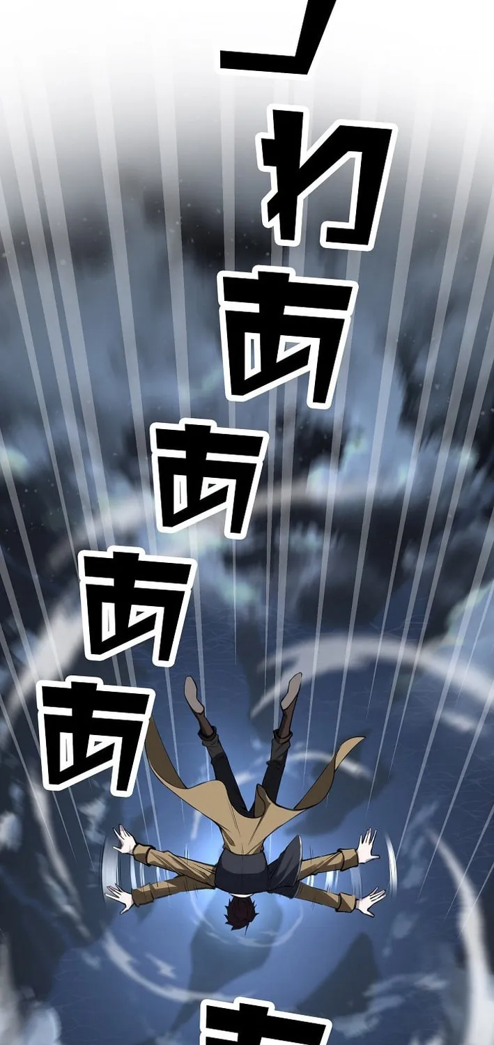 Read Starting Off By Surrendering to the Demon Lord EN Manga Online