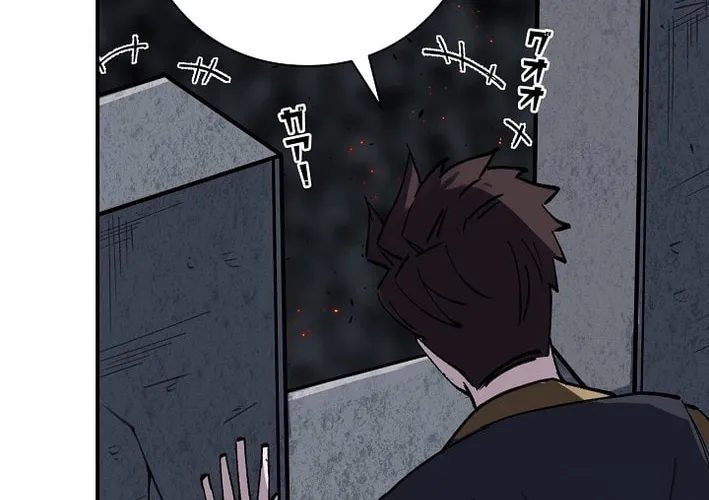 Read Starting Off By Surrendering to the Demon Lord EN Manga Online