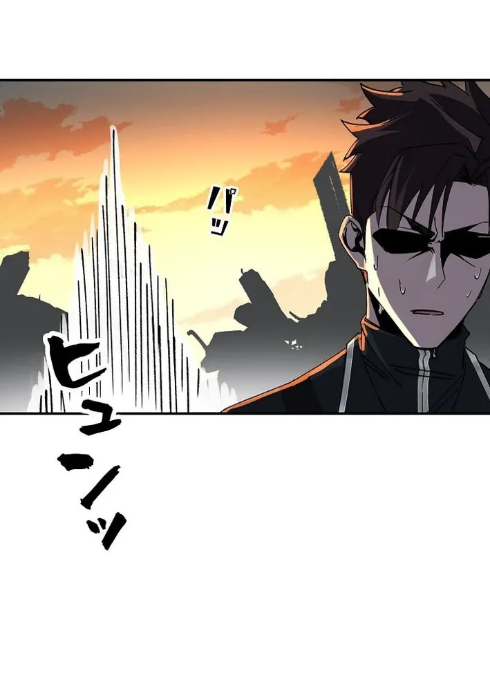 Read Starting Off By Surrendering to the Demon Lord EN Manga Online