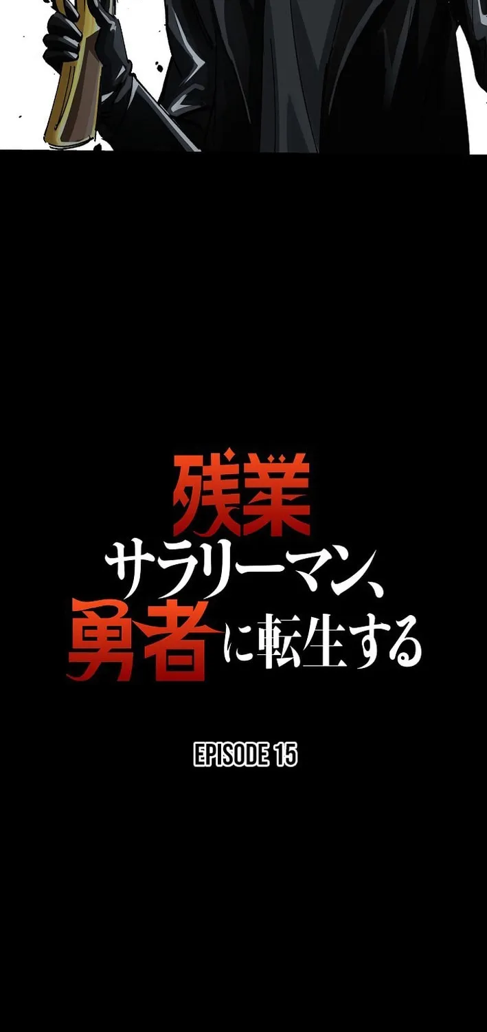 Read Starting Off By Surrendering to the Demon Lord EN Manga Online