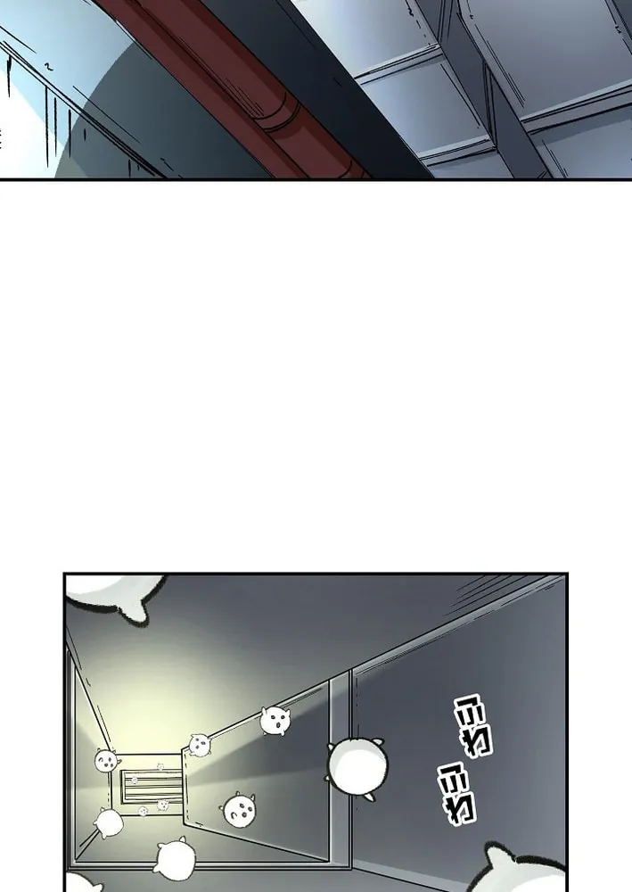 Read Starting Off By Surrendering to the Demon Lord EN Manga Online