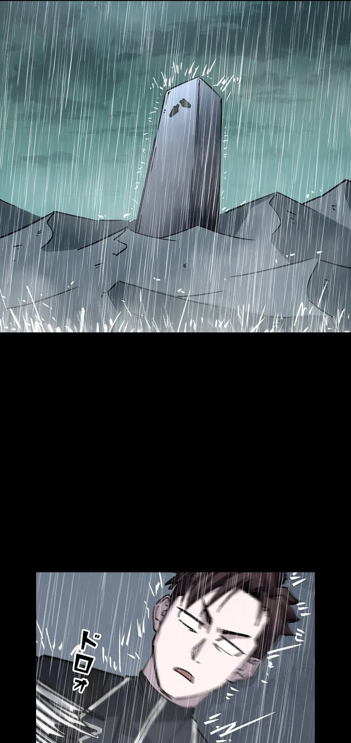 Read Starting Off By Surrendering to the Demon Lord EN Manga Online