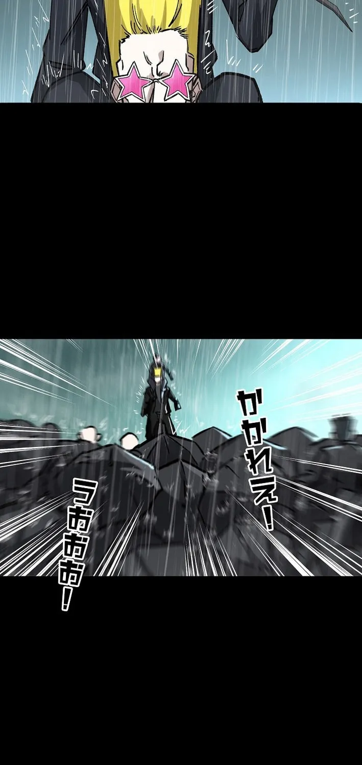 Read Starting Off By Surrendering to the Demon Lord EN Manga Online