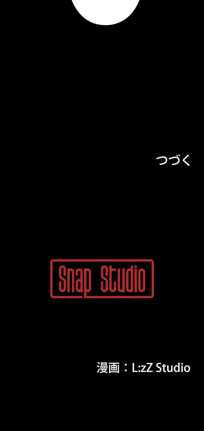 Read Starting Off By Surrendering to the Demon Lord EN Manga Online